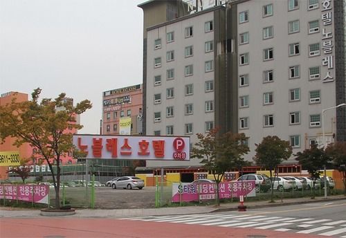 诺布列斯酒店 光州 外观 照片
